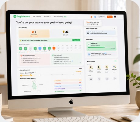 Платформа Englishdom із навчальною метою та прогресом на екрані