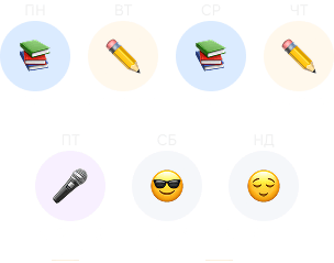 Ти керуєш своїм навчанням